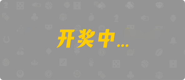 加拿大PC走势
